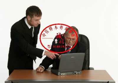 f899b9a4e1c911a71711c4800cdbc123_t0119401d252a6a86fa.jpg