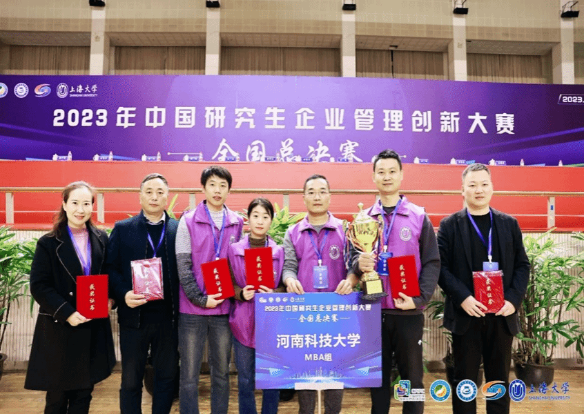 95a085ac90e84c36881310e4ede621b8_995B4F8205E72C1B1B14499DB44_7A4848DE_39467.png
